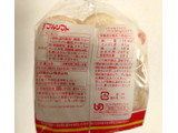 「ヤマザキ ダブルソフト 袋6枚」のクチコミ画像 by 御飯野友子さん