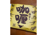 「三州総本舗 咖喱 袋1枚」のクチコミ画像 by gologoloさん