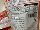 「SSELECT ショコラなとろけるいちご 袋45g」のクチコミ画像 by れんちゃんママさん