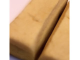 「ハマダ バランスパワービッグ シトラスチーズ 箱2本×2」のクチコミ画像 by みかづきさん