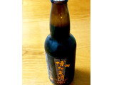 「杉能舎 博多麦酒 スタウト 瓶330ml」のクチコミ画像 by ビールが一番さん
