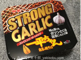 「明星食品 一平ちゃん夜店の焼そば ストロングガーリック カップ111g」のクチコミ画像 by やきそ部さん