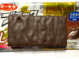 「有楽製菓 ブラックサンダー しっとりプレミアム 袋1個」のクチコミ画像 by レビュアーさん