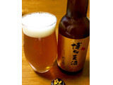 「杉能舎 博多麦酒 ペール 瓶330ml」のクチコミ画像 by ビールが一番さん