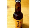 「杉能舎 博多麦酒 ペール 瓶330ml」のクチコミ画像 by ビールが一番さん