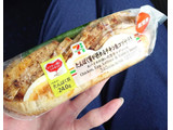 「セブン-イレブン たんぱく質が摂れるチキン＆コブサラダ」のクチコミ画像 by yuna14さん