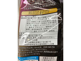 「湖池屋 KOIKEYA STRONG ポテトチップス 爆ガーリック 袋85g」のクチコミ画像 by まりこさん