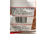 「おやつカンパニー ベビースタードデカイラーメン チキン味 大盛 袋175g」のクチコミ画像 by まりこさん
