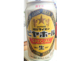 「サッポロ 銀座ライオンビヤホールスペシャル 缶350ml」のクチコミ画像 by tddtakaさん