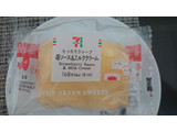 「セブン-イレブン クレープ苺ソース＆ミルククリーム」のクチコミ画像 by ぼくちゃんさんさん