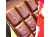 「不二家 ミルキーチョコレート 箱12粒」のクチコミ画像 by レビュアーさん