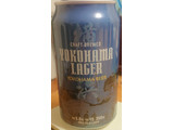 「横浜ビール 横浜ラガー 缶350ml」のクチコミ画像 by tddtakaさん