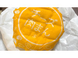 「ローソン チーズ肉まん」のクチコミ画像 by ぺりちゃんさん