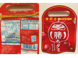 「UHA味覚糖 勝ちグミ もも味 袋25g」のクチコミ画像 by もぐミさん