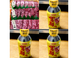 「日本食研 焼肉のたれ宮殿 甘口 ボトル350g」のクチコミ画像 by ビールが一番さん
