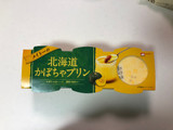 「メイトー メイトーの北海道かぼちゃプリン カップ70g×3」のクチコミ画像 by こつめかわうそさん