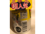 「アサヒ 樽ハイ倶楽部 居酒屋で超人気のレモンサワー 缶350ml」のクチコミ画像 by まりこさん