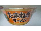 「明星食品 野菜の旨みをつめこんだおいしさマルっと たまねぎラーメン カップ90g」のクチコミ画像 by レビュアーさん