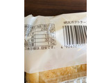 「第一パン 明太ポテトチーズ 袋1個」のクチコミ画像 by いもんぬさん
