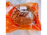 「シャトレーゼ 焦がしバターキャラメルダブルシュークリーム 袋1個」のクチコミ画像 by ぺりちゃんさん