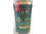 「サントリー 金麦 濃いめのひととき 缶350ml」のクチコミ画像 by tddtakaさん