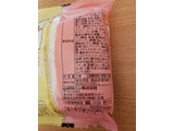 「ヤマザキ ランチパック ソースコロッケとタルタルたまご 袋2個」のクチコミ画像 by はまポチさん