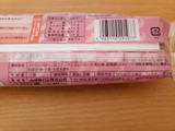 「ヤマザキ ロールちゃん チョコクリーム 袋1個」のクチコミ画像 by はまポチさん
