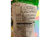 「YBC エアリアル 焼きとうもろこし味 10％増量パッケージ 袋77g」のクチコミ画像 by gologoloさん