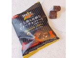 「有楽製菓 ブラックサンダー 史上最も高級なビターチョコ 袋55g」のクチコミ画像 by ビーピィさん