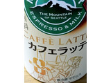 「マウントレーニア カフェラッテ エヴァンゲリオンコラボレーションパッケージ カップ240ml」のクチコミ画像 by ビールが一番さん