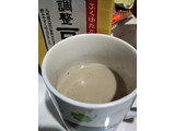 「イチビキ 糀あま酒 ほうじ茶 袋55g×4」のクチコミ画像 by レビュアーさん