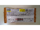「UHA味覚糖 SIXPACKプロテインバー キャラメルピーナッツ 袋40g」のクチコミ画像 by レビュアーさん