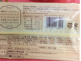 「ヤマザキ ボンシックベイクドチーズケーキ 袋1個」のクチコミ画像 by minorinりん さん