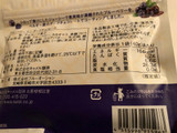 「カルディ キャメルコーヒー インダークチョコレート 袋40g」のクチコミ画像 by まりこさん