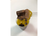 「セブン-イレブン ピエール・エルメシグネチャー カップケーキショコラオランジュ」のクチコミ画像 by こつめかわうそさん