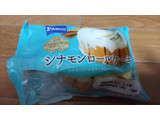 「Pasco シナモンロールケーキ 袋1個」のクチコミ画像 by ぽんタンたんさん