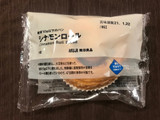 「無印良品 糖質10g以下のパン シナモンロール 袋1個」のクチコミ画像 by やにゃさん
