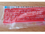 「ニッスイ おさかなのソーセージ 袋70g×4」のクチコミ画像 by はまポチさん