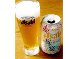 「アサヒ クリアアサヒ 桜の宴 缶350ml」のクチコミ画像 by ビールが一番さん