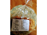 「琉宮 手作りみそクッキー 袋130g」のクチコミ画像 by おうちーママさん