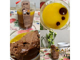 「セブン-イレブン ピエール・エルメシグネチャー カップケーキショコラオランジュ」のクチコミ画像 by マロンまろんさん