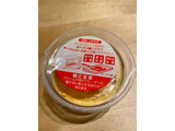 「カルディ ぬって焼いたらカレーパン カップ110g」のクチコミ画像 by ぷしゅーさん