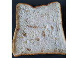 「Pasco 麦のめぐみ 全粒粉入り食パン 袋3枚」のクチコミ画像 by レビュアーさん