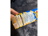 「ハウス とんがりコーン ピーナッツバター味 箱75g」のクチコミ画像 by レビュアーさん