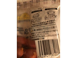 「トップバリュ ベストプライス ポーク＆チキンウインナー 袋280g」のクチコミ画像 by まりこさん