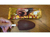 「赤城 フォンディ チョコレート 袋1本」のクチコミ画像 by Rina さん