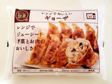 「味の素食品冷凍 おいしい惣菜 レンジでおいしいギョーザ 袋5個×2」のクチコミ画像 by はまポチさん