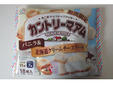 「不二家 カントリーマアム バニラ＆北海道クリームチーズ 袋19枚」のクチコミ画像 by キックンさん