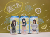 「ローソン 艦これ 瀬戸内レモンサワー 缶350ml」のクチコミ画像 by 京都チューハイLabさん