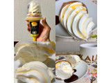 「ローソン Uchi Cafe’ SWEETS パブロチーズタルト ワッフルコーン」のクチコミ画像 by マロンまろんさん